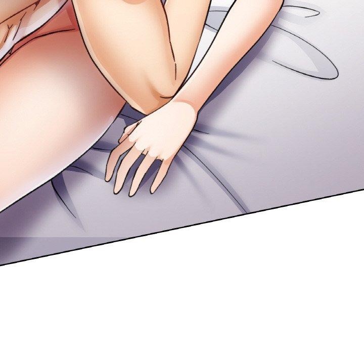 118P - 已嫁人的她