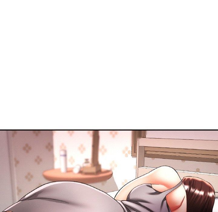 141P - 已嫁人的她