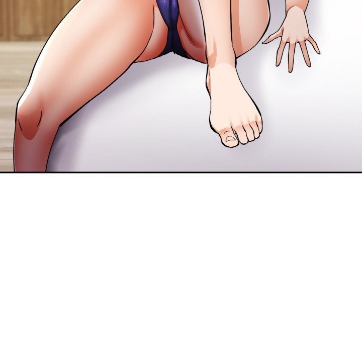 119P - 已嫁人的她