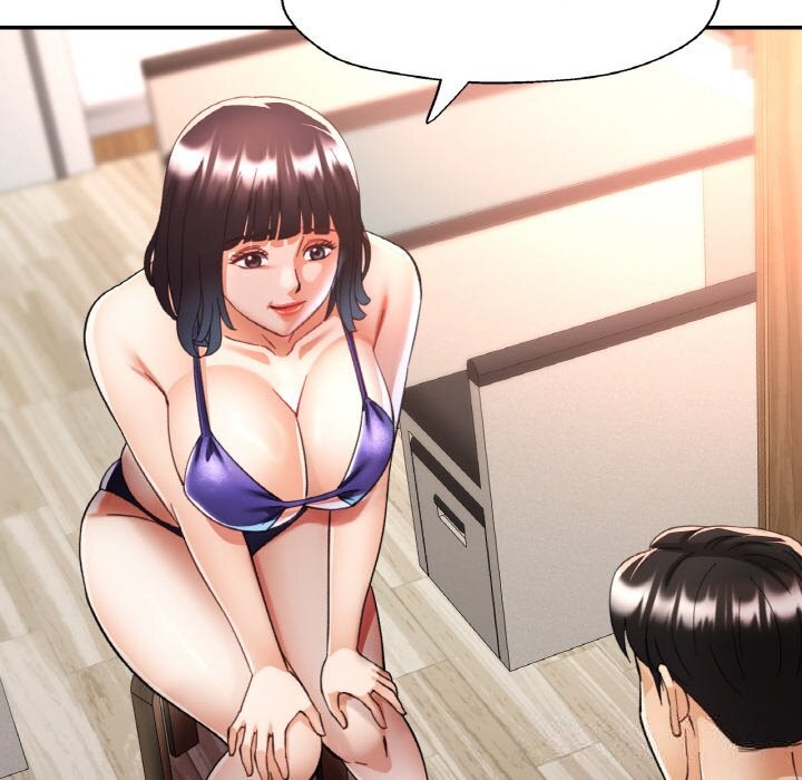47P - 已嫁人的她