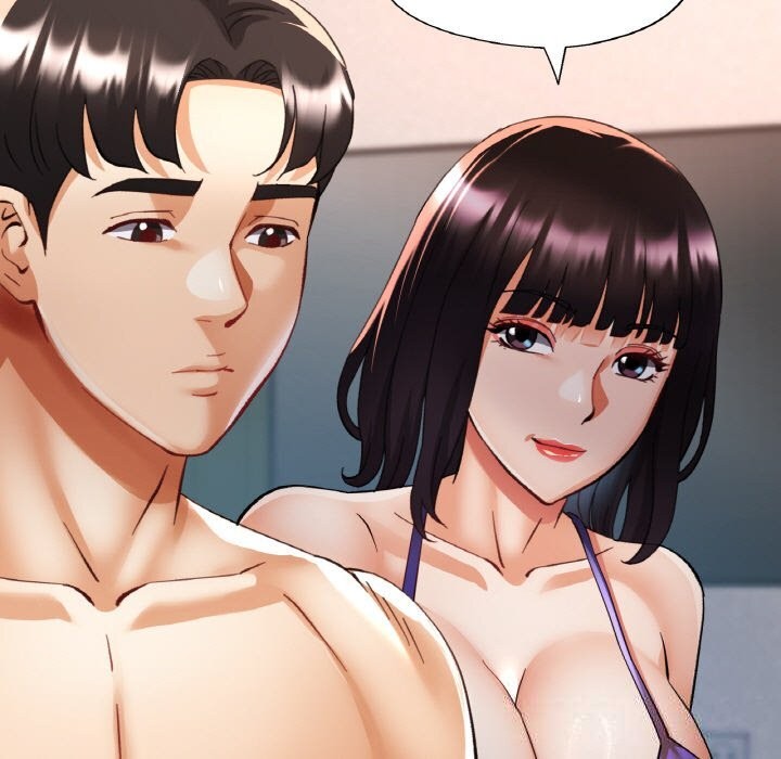 77P - 已嫁人的她