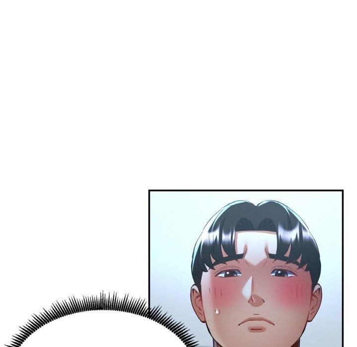 136P - 已嫁人的她