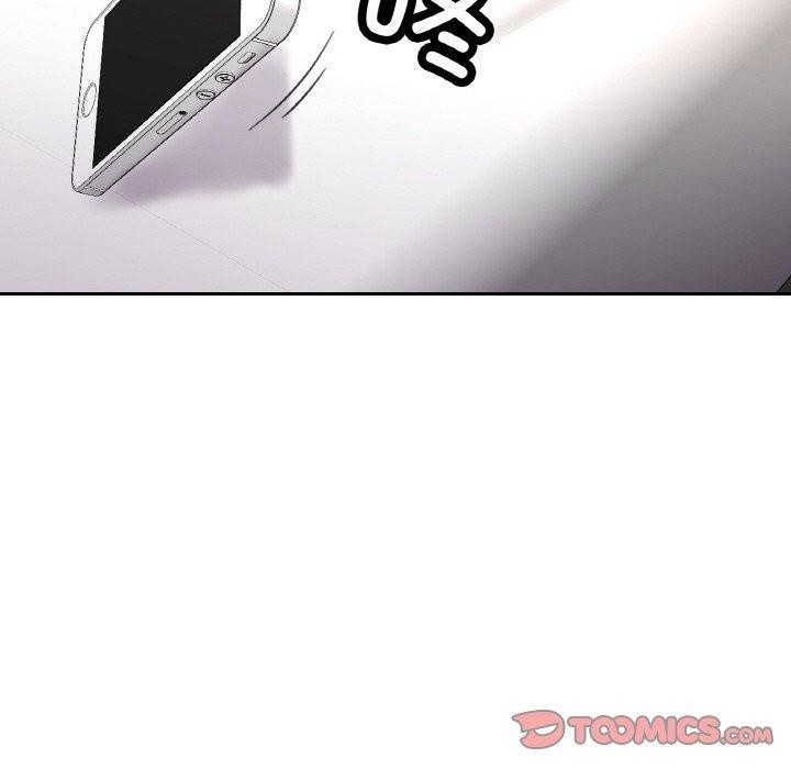 63P - 已嫁人的她