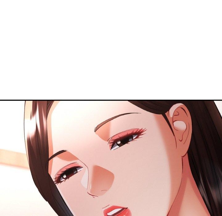 72P - 已嫁人的她