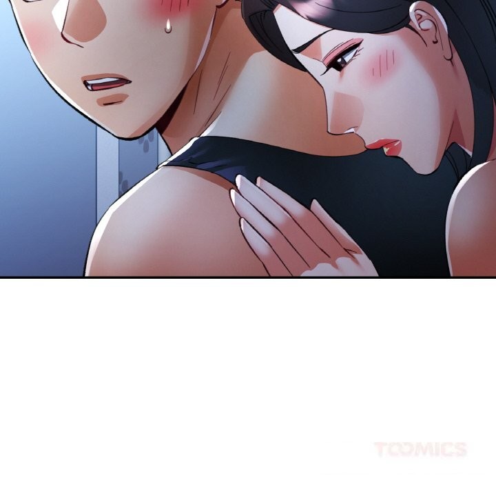 111P - 已嫁人的她