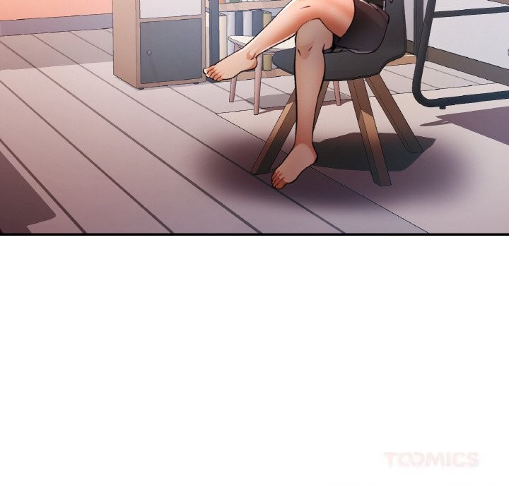 117P - 已嫁人的她