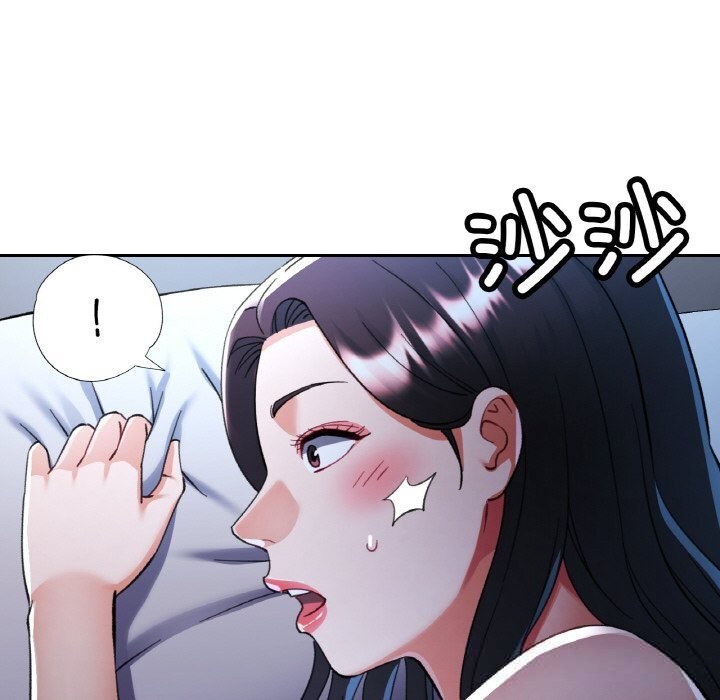 64P - 已嫁人的她