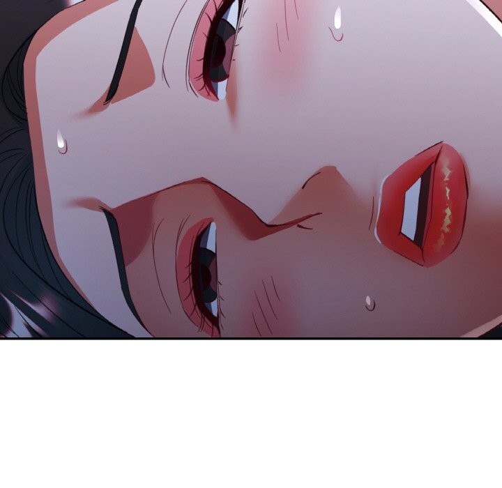 89P - 已嫁人的她