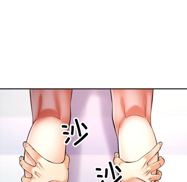 139P - 已嫁人的她