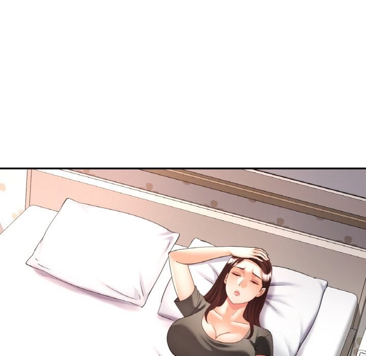 76P - 已嫁人的她
