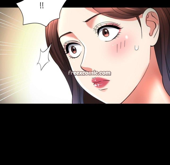 112P - 已嫁人的她