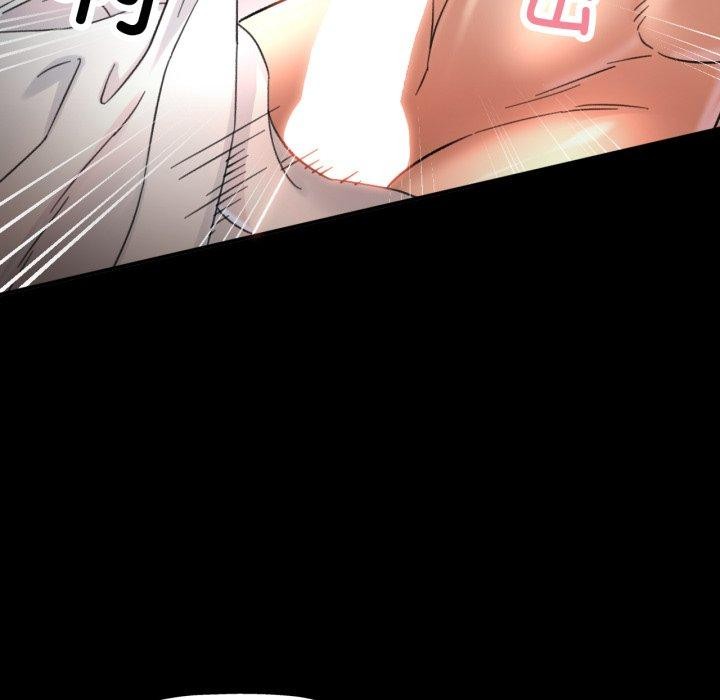 122P - 已嫁人的她