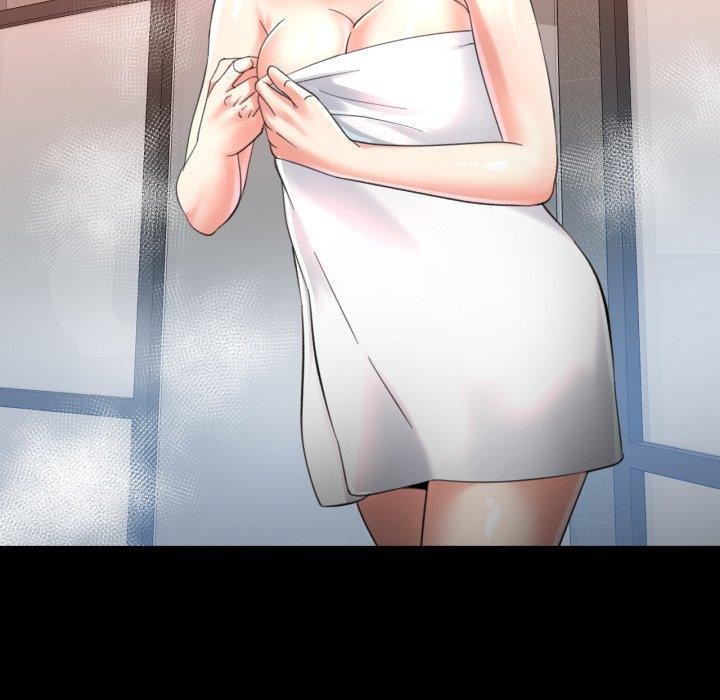 70P - 已嫁人的她