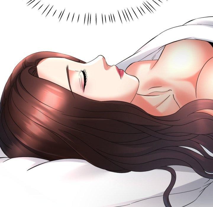 91P - 已嫁人的她
