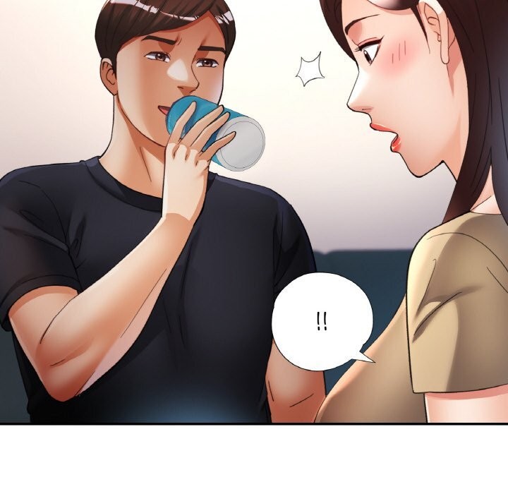 119P - 已嫁人的她