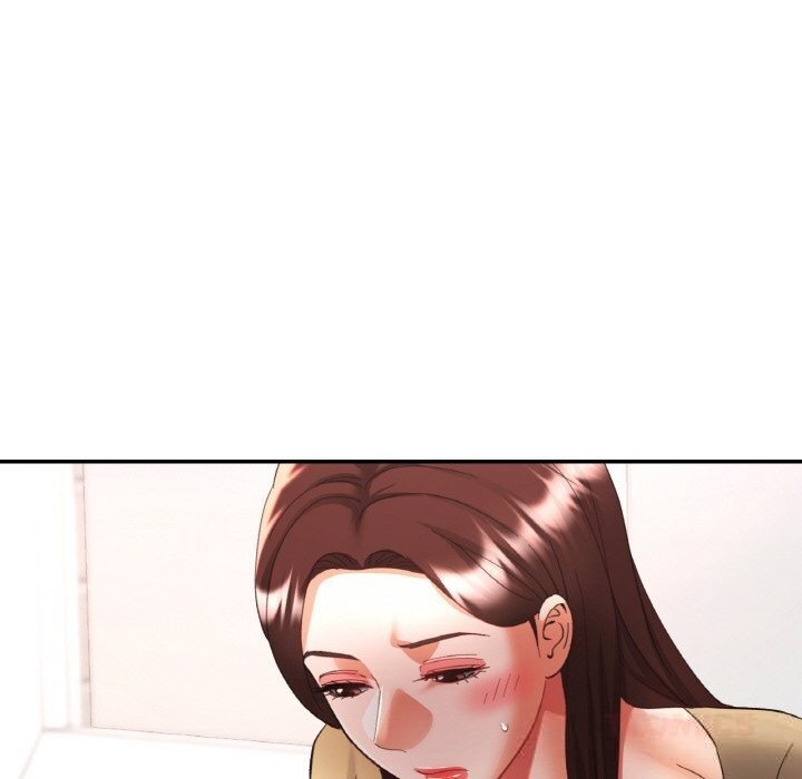 120P - 已嫁人的她