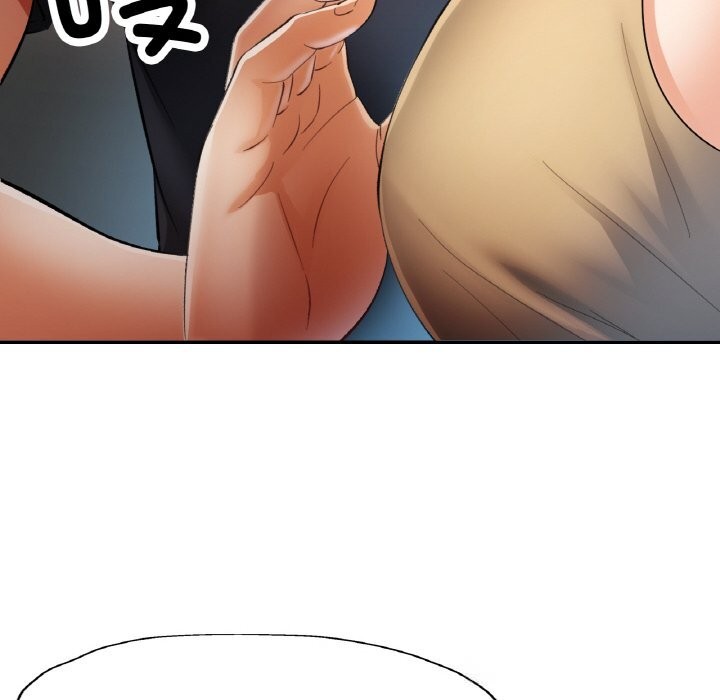 128P - 已嫁人的她