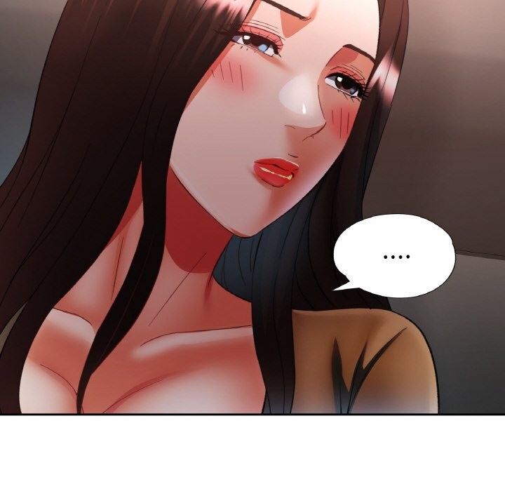 144P - 已嫁人的她