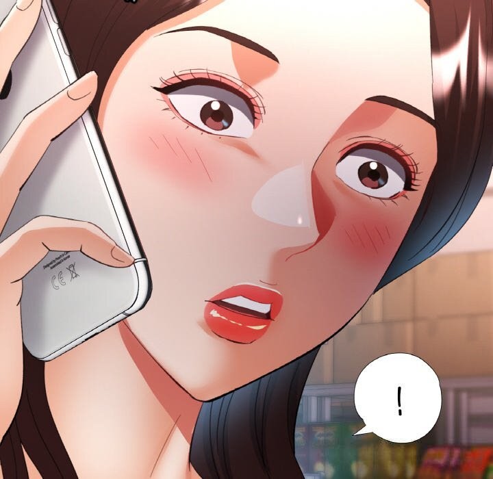 73P - 已嫁人的她