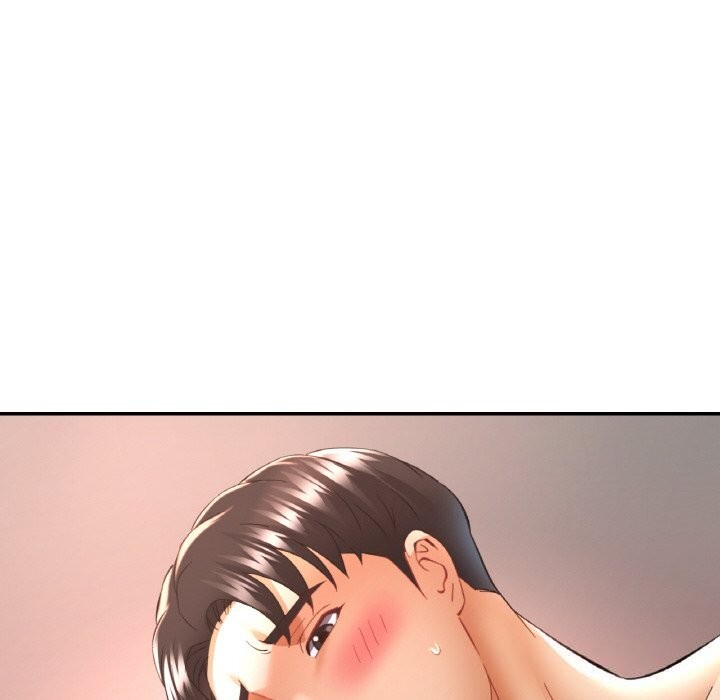 119P - 已嫁人的她