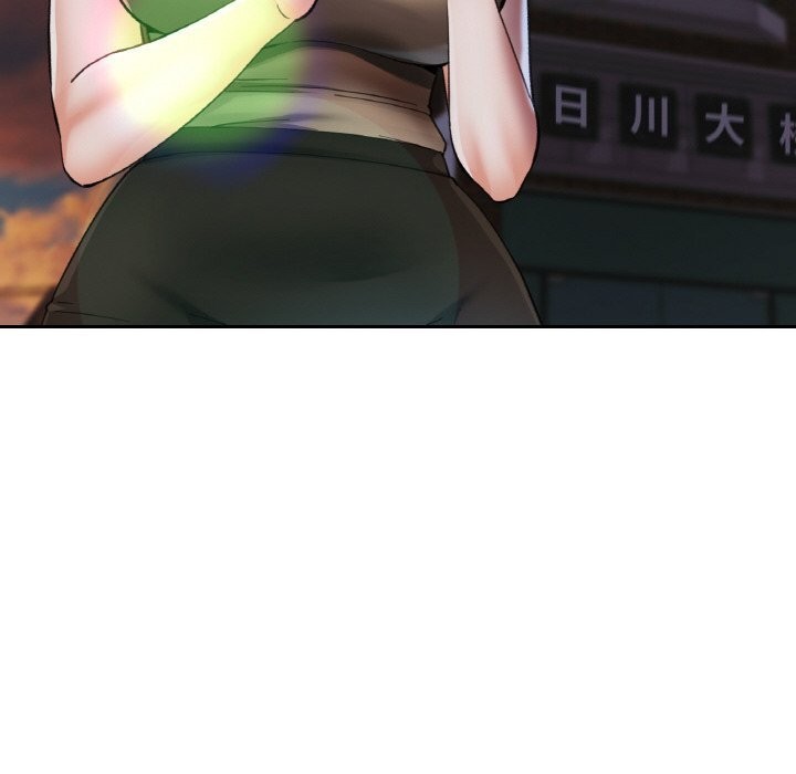 72P - 已嫁人的她