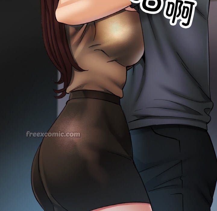 98P - 已嫁人的她