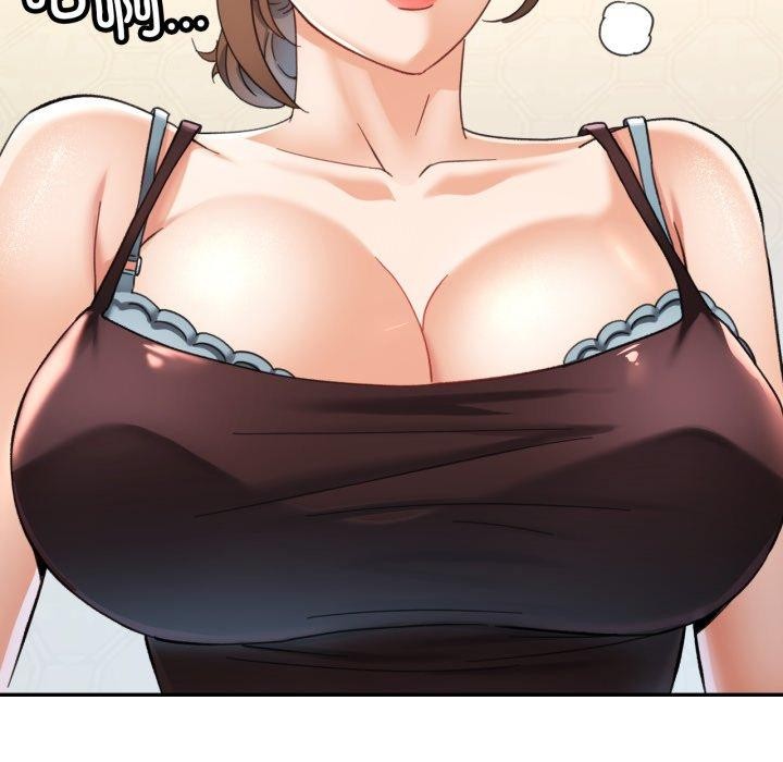 105P - 已嫁人的她