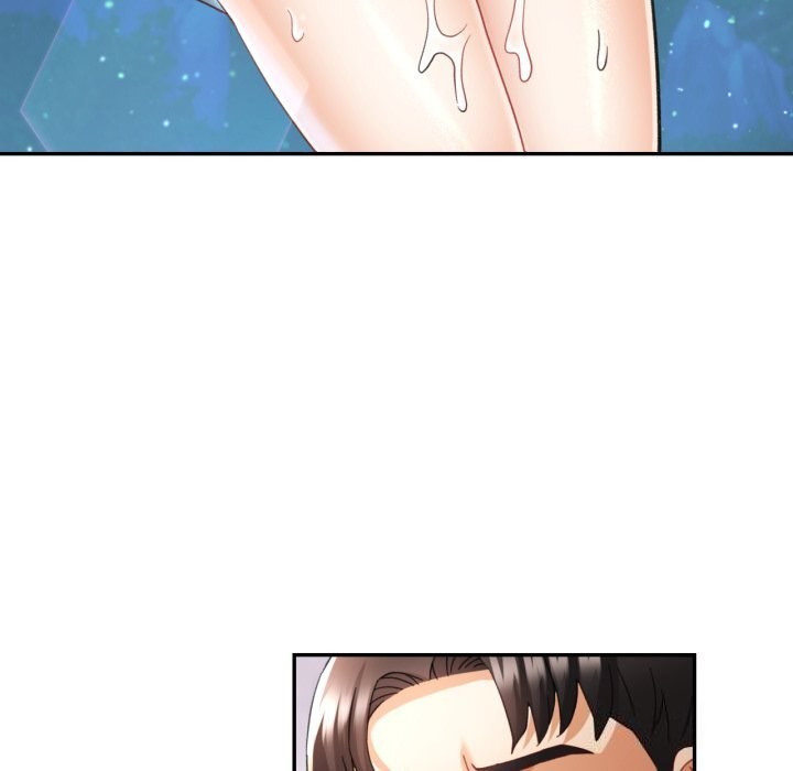 121P - 已嫁人的她