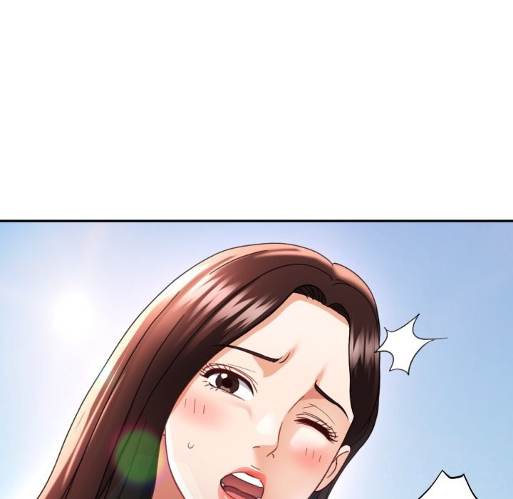 138P - 已嫁人的她