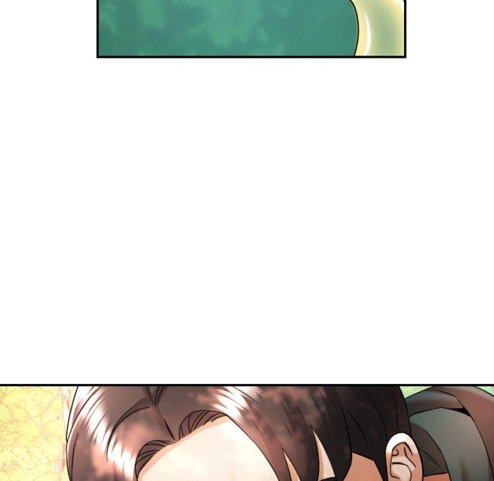 124P - 已嫁人的她