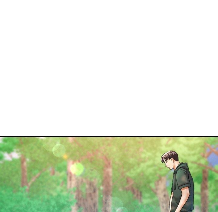 126P - 已嫁人的她