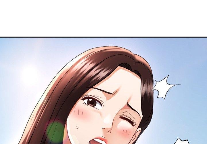 4P - 已嫁人的她