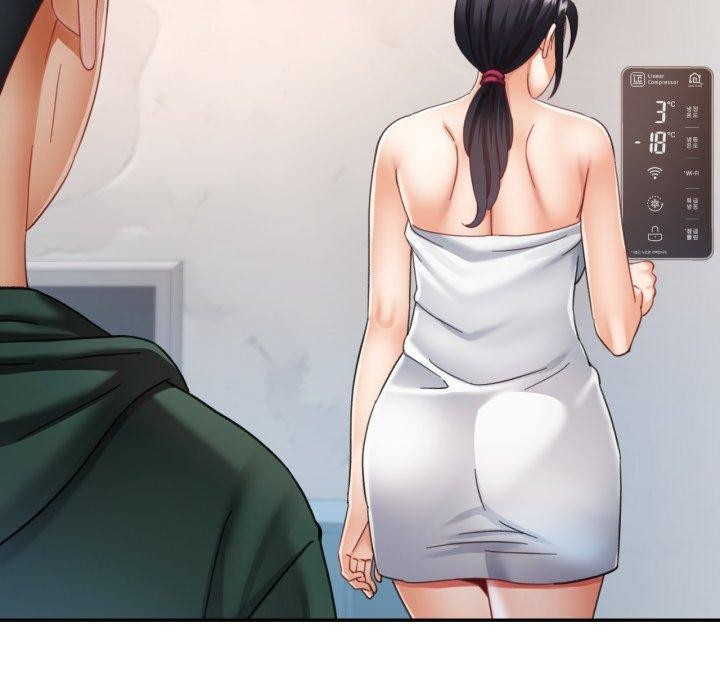 104P - 已嫁人的她