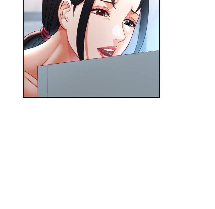 106P - 已嫁人的她