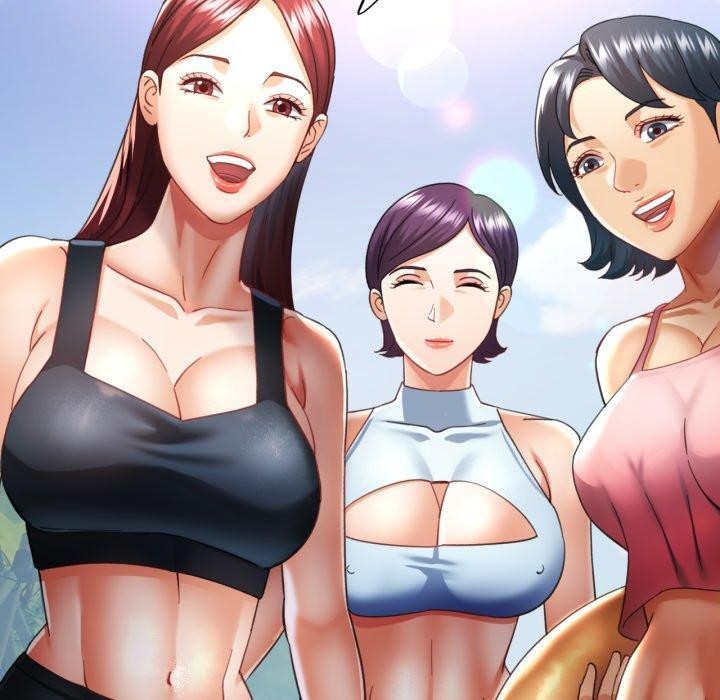 70P - 已嫁人的她