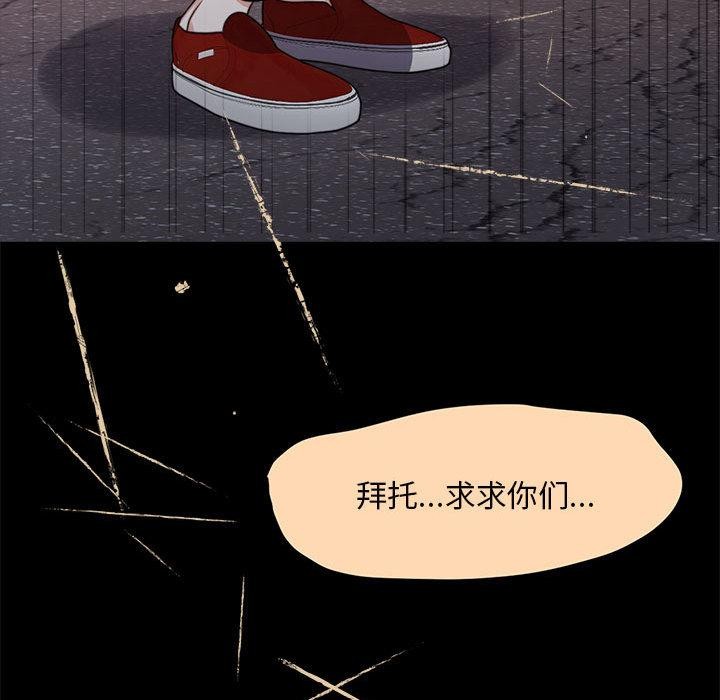 108P - 怀孕契约