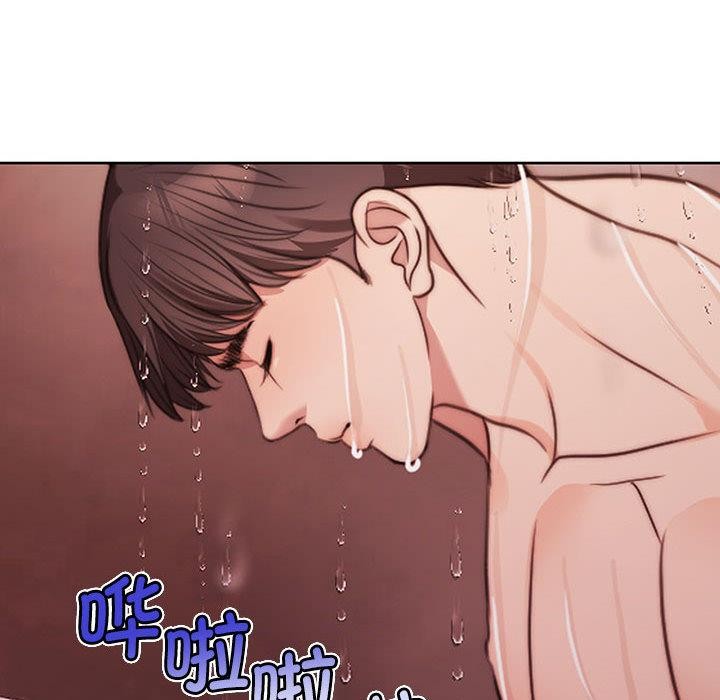 113P - 怀孕契约