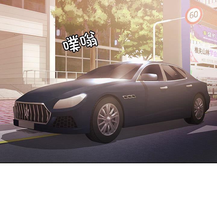 124P - 怀孕契约