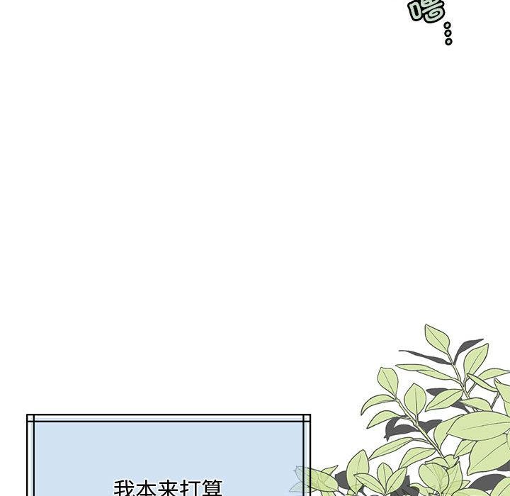 130P - 怀孕契约
