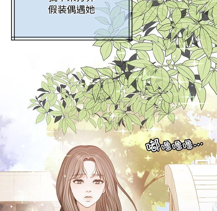 131P - 怀孕契约