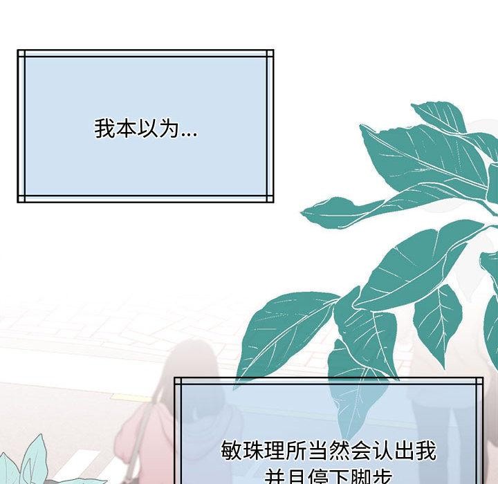 138P - 怀孕契约