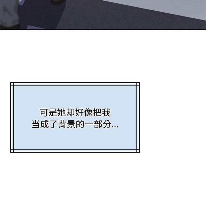 141P - 怀孕契约
