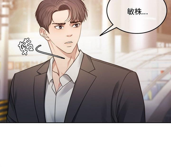 147P - 怀孕契约