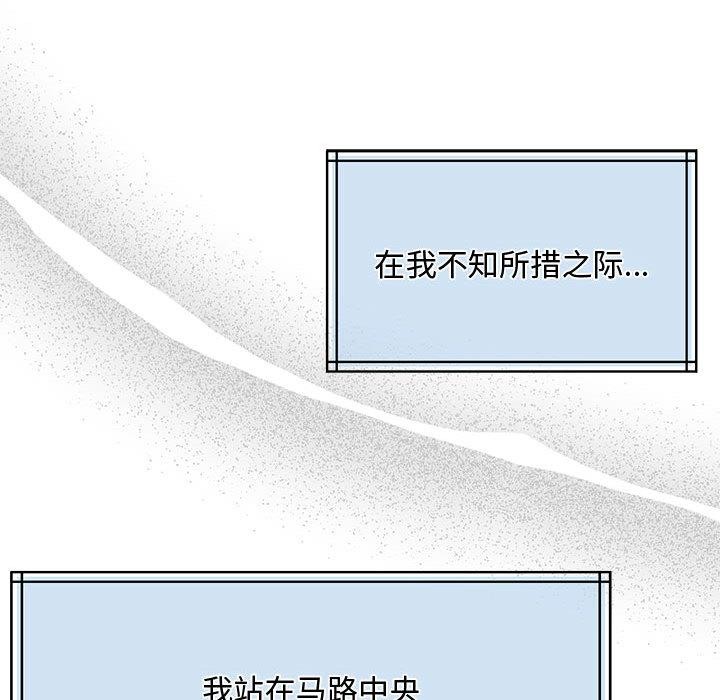 148P - 怀孕契约