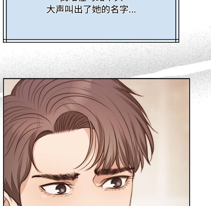 149P - 怀孕契约