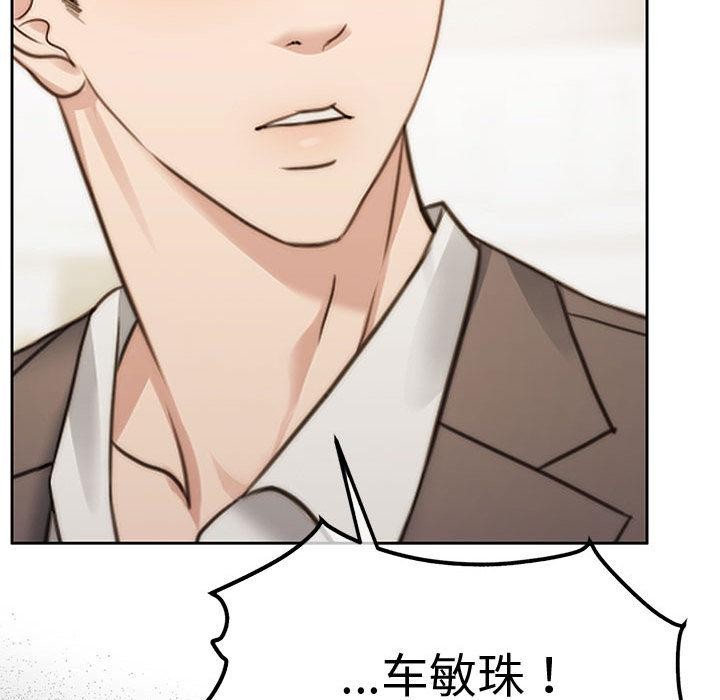 150P - 怀孕契约