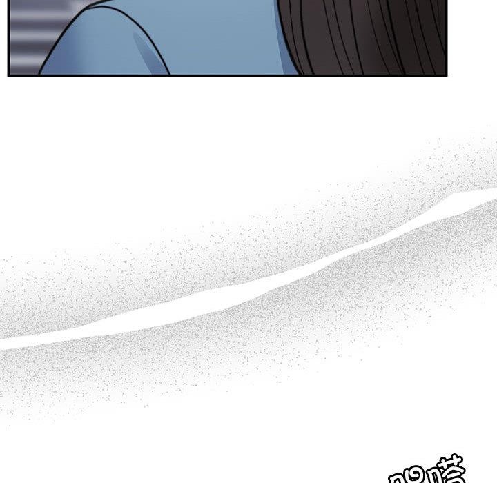 156P - 怀孕契约