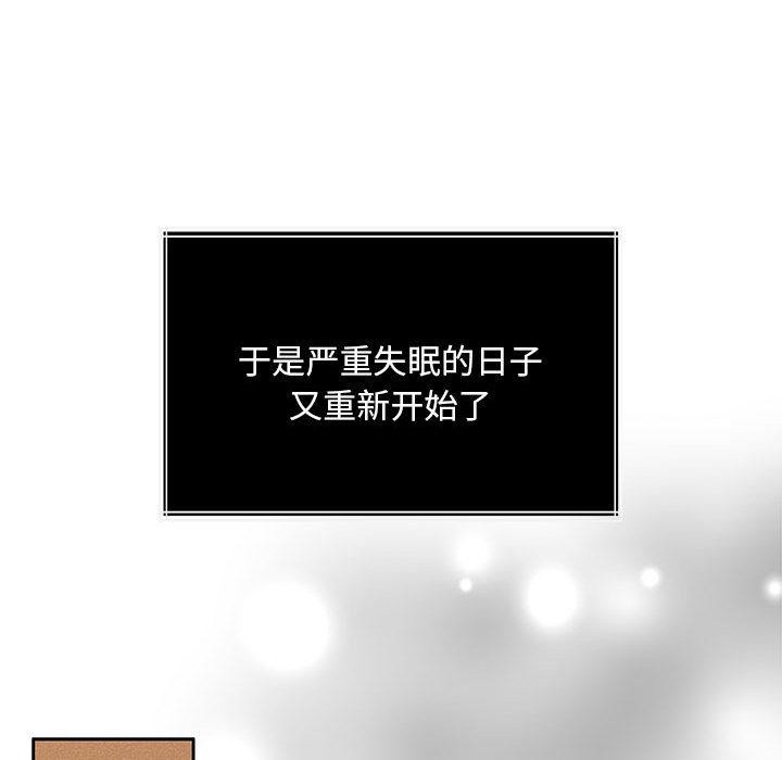 163P - 怀孕契约