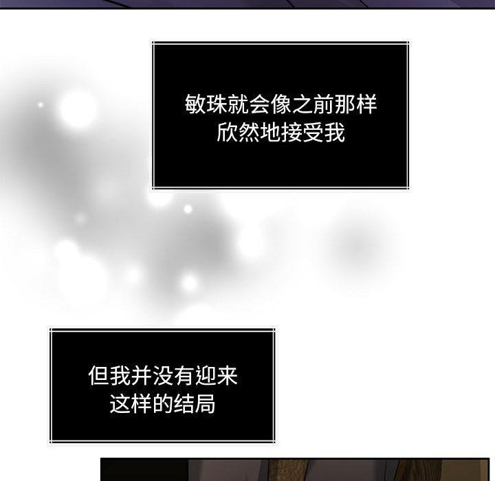 168P - 怀孕契约