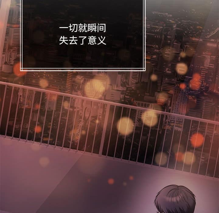171P - 怀孕契约